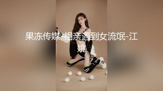 云盘高质露脸泄密，对话真实淫荡，医院护士终极反差良家人妻少妇【佳慧姐】偸情与出轨男大玩性爱自拍无水印原版全集 (8)