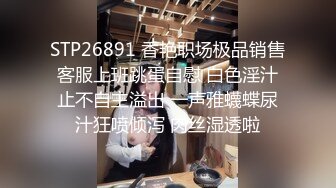 [MP4/ 2.16G]&nbsp;&nbsp;顶级美腿女神棒球棒拖把大茄子自慰，开档黑丝茄子插入 ， 站立拖把柄抽插 ，极其淫荡太骚