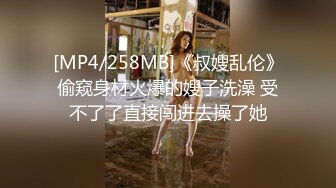 私人订制 安然 白色轻透内衣 曼妙身姿梦幻入魂 柔美身段一览无余[81P/796M]