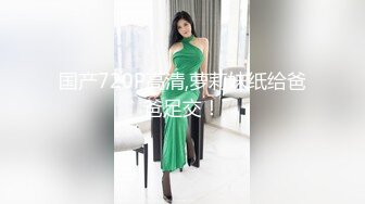 幸福老哥双飞非常嫩大白美乳姐妹花，跳蛋大黑牛玩弄粉穴妹妹骑乘猛操，揉捏大奶呻吟娇喘诱人