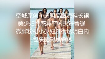 丝袜制服女友