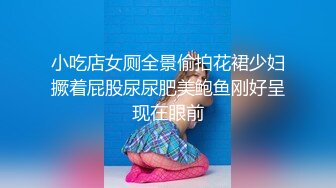 【情侣❤️淫乱私拍】NmD3c✨ 极品御姐反差女神床上淫乱一面 被男友肉棒干的嗷嗷叫 遭熟人认出威胁逼迫分手 (5)