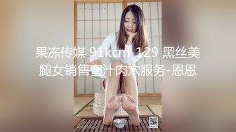 ❤️极品反差淫婊！推特火爆NTR顶级绿帽骚妻【做我的猫】高颜值猫系性奴，前后夹击3P调教