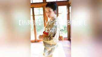 [MP4]STP32770 誘人的黑絲小騷騷讓大哥賓館調教，聽狼友指揮口交大雞巴溫柔舔弄，各種姿勢配合大哥抽插爆草浪叫不止自慰 VIP0600