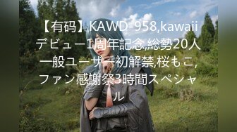 FC2-PPV-4487831 【中出し】長身＆軟體＆ムチムチボディのキレカワ女性が髪を振り亂して淫れる汗だく絶叫SEX。