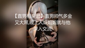 OnlyFans 知名华人留学生网黄「Spicy Gum」「刘玥」两位极品亚裔轮流口爆白鸡巴眼神魅惑