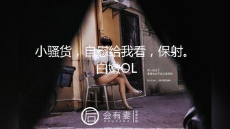 羞花闭月【超级甜美学生妹美眉】逛街培养感情，把妹子逗的爆笑，增加感情！轻轻地插入，美眉的蝴蝶粉逼，她狂抓被单