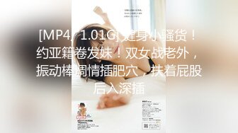 STP32784 麻豆传媒 FLIXKO MFK0019 精明女公关