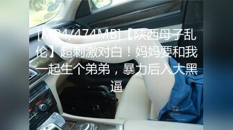 我宝贝儿这身婚纱很漂亮，露脸，有对白很逗