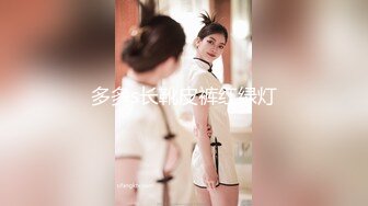 两个漂亮白嫩性感美女，争抢黑人的大屌，翘屁股轮流插无毛骚B