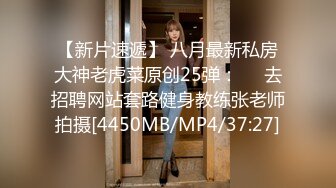 最新TS美人妖网红 甄选1888福利超大合集 第五弹！【276V】 (110)