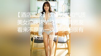 [MP4/543M]10/16最新 4个嫩妹被混混轮流操翻白嫩美乳小妹最抗操VIP1196