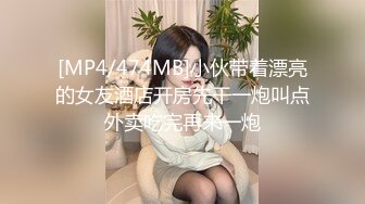 强奸一直照顾我的嫂子-杨美娟