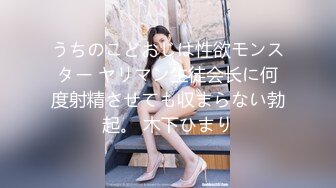 国产麻豆AV MD MD0124 初登场系列 狂野舞娘 新人女优 许书曼