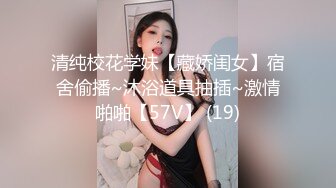 骚老婆喜欢被大鸡吧干