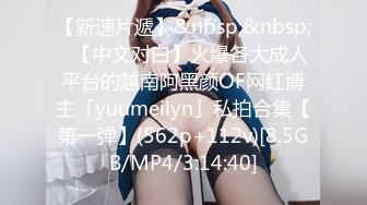 《姐弟乱伦》爸妈不在家强上身材火爆的美女姐姐❤️尝试各种姿势爆操 (6)