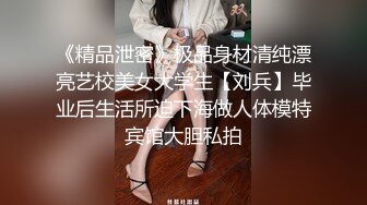 可愛妹子口爆吞精影片被男友流出