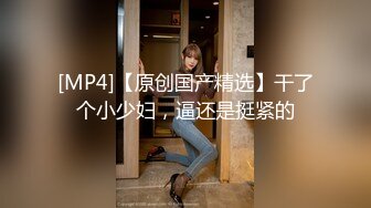 国产CD系列超美伪娘猫七黑丝女仆带锁被操射