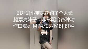 (91茄子)(qz-48)(20230514)500萬高利貸姐姐被迫肉身償還