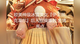 极品美乳人妻『kyara_sss』 奶子又大胸型又好看，还特么巨骚，被操的时候喜欢说淫语，巨顶！美乳丰臀超反差8