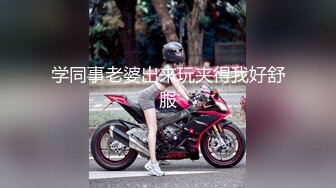 麻豆传媒 兔子先生监制 TZ108 痴女与植物人丈夫 绫波丽