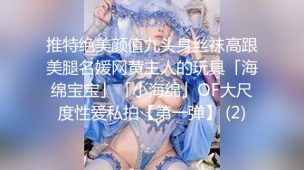 百度云泄密极品反差婊人妻母狗【岁月了然】 大尺度自拍性爱视频艳照流出网络