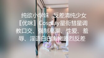 【国产福利✨OnlyFans福利资源】⭐yuzukitty⭐姬内容质量不错 有少许中文对白 多为长视频 有玩偶那味了