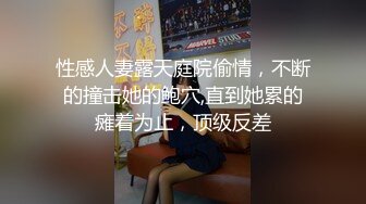 SWAG 22分钟极乐催情春药骚淫娃要求追加肉棒多人运动超展开 爱子