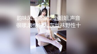 极品情侣性爱】别人的校花级女神反差女友美妙口技钻毒龙小穴又粉又嫩多汁白浆超级滑爆艹蜜穴内射