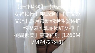 胸大貌美的气质美女酒店被又胖鸡鸡又短的胖男刚操一会就干不动了,美女有点不高兴了叉开双腿还要他接着干!