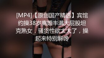 無套後入我老婆，她的叫聲真銷魂