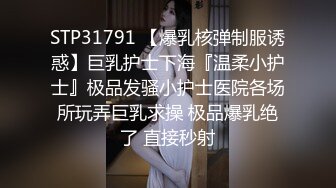 ❤️√黑丝美腿女神这腿万里挑一的极品，性感黑惑拉满 翘起小屁屁迎接大进入，天花板级气质