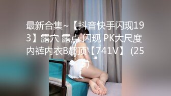 云上会所酒吧正面拍摄系列 56