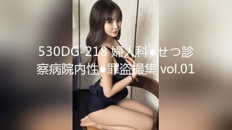 〖极致诱惑之夜〗饥渴靓乳美女网咖疯狂3P齐操 极品人间肉便器谁都可以操 三肉棒轮插浪穴爽翻天