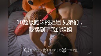 大奶美眉吃鸡啪啪 好舒服 啊啊深一点不要停下来 我不会上面 皮肤白皙长相甜美没想到这么骚 被操的爽叫不停 射了一奶子