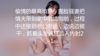 极品小骚货✅00后小仙女〖FortuneCuttie〗小骚货在公共桑拿房勾引我 她跪着吃鸡巴的样子真