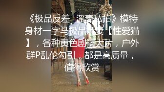 情色主播 少妇想哥哥的弟