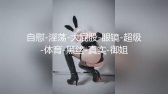 【新片速遞】 ❤️√ 【赵探花】正规会所勾搭巨乳女技师~口爆~毒龙~无套内射~ [1.7GB/MP4/04:07:00]