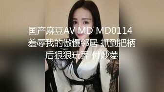 QDOG-002 粉色情人 户外挑战开车玩跳蛋 七度空间 x 91Fans