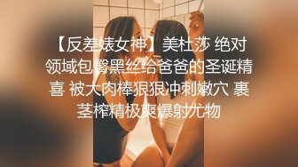 ⚡反差萝莉萌妹⚡极品呆萌美少女【呆呆酱】超极品身材白虎嫩穴又粉又嫩又紧 诱人小白兔晃动