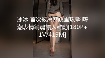 【新片速遞】韩国精品TS『eun-a』可爱的样子比女人还温柔仙女棒硬梆梆的看到都想去操眼神勾人刺激性神经[MP4/43MB/02:29]