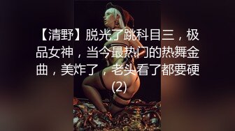 网娱头条二次元主播天花板身材颜值~最顶流网红【猫九酱】被传某平台下海11资源卖到千元 (2)