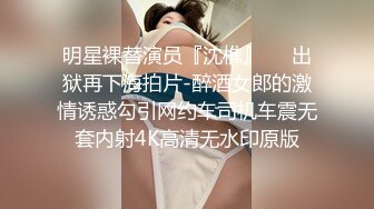 陈凯歌儿子陈飞宇，偷情已婚站女化妆师被女方老公发现，向陈凯歌索要200万价格没谈妥曝光照片视频