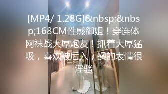 户外勾搭农村夫妻换妻4P啪啪，黑丝高跟诱惑