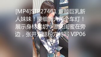 （下面看前台联系方式和完整版）娇小甜美前台瞒着男友出轨