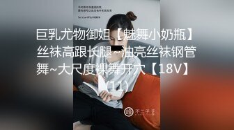 [原创] 套路美团外卖小妹，还是粉嫩白虎逼？直接无套内射(完整版看间界