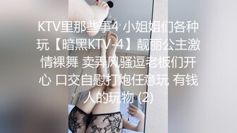 00后小女友不敢露面后入