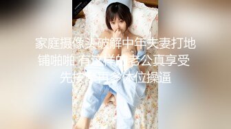 女婿你干死我们母女了】乖老婆满足老公乱伦岳母欲望；老公你别射我危险期射我妈逼里去；全程淫荡对白！