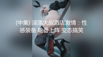 [MP4/ 1.37G]&nbsp;&nbsp;花高价约了两个年轻嫩嫩的苗条小美女到酒店释放欲望啪啪高潮，抽插双飞感受妹子爱抚亲吻真是天堂享受