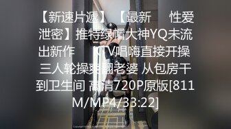 ❤️乐橙云上帝视角偸拍真实学生情侣开房嗨皮，还玩起了Q奸模式，小伙子喜欢抠逼玩，清晰对话